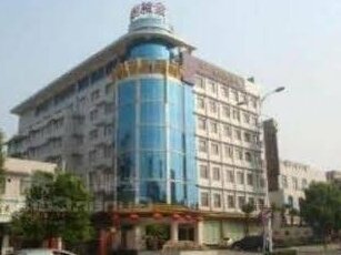 Zhuzhou Jinjin Haiyue Hotel - Photo2