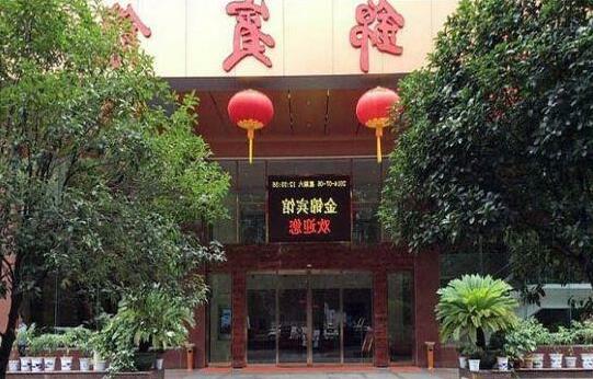 Zhuzhou Jinjin Hotel