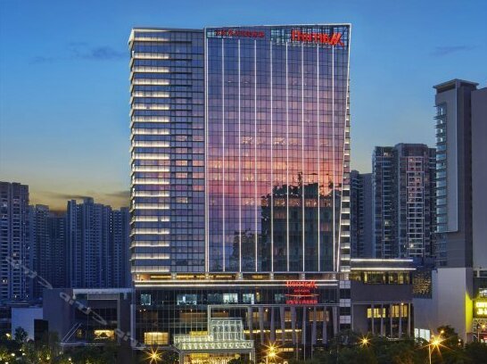 Zhuzhou Marriott Hotel - Photo2