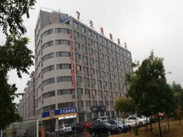 7 Days Inn Zibo Dongsi Road Shengshi Xincheng Branch