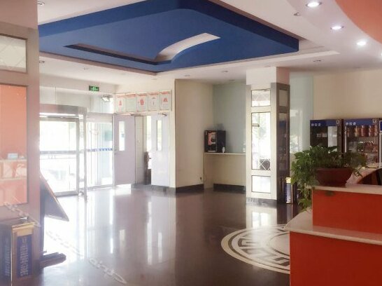 7 Days Inn Zibo Linzi Bus Station - Photo4