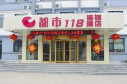 City 118 chain hotel Zibo Yiyuan shop