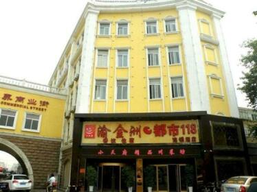 City 118 Hotel Zibo Xiaotianfu