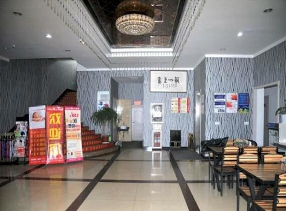 Dushi 118 Hotel Zibo Liuquan Road Branch - Photo5