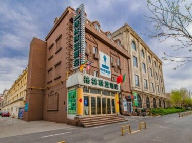GreenTree Alliance Shandong Zibo Zhangdian xiaoshangpin Renmin Road Hotel