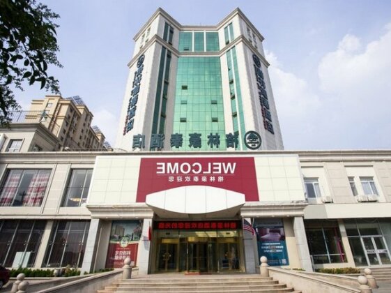 GreenTree Inn ShanDong ZiBo ZiChuan District Flyover Business Hotel