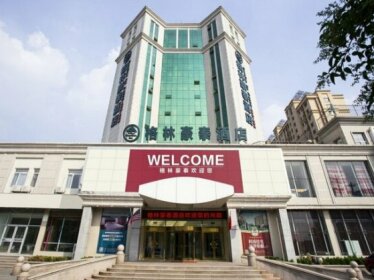 GreenTree Inn ShanDong ZiBo ZiChuan District Flyover Business Hotel
