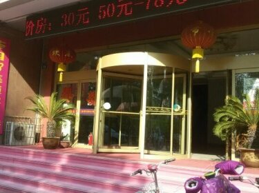 Huiyuan 118 Chain Hotel