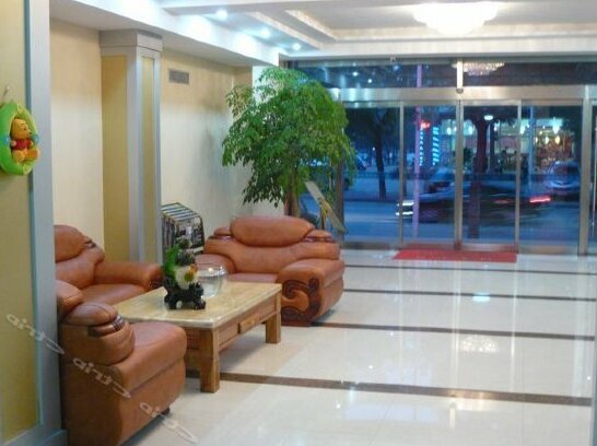 Jing Yi Business Hotel Zibo - Photo3