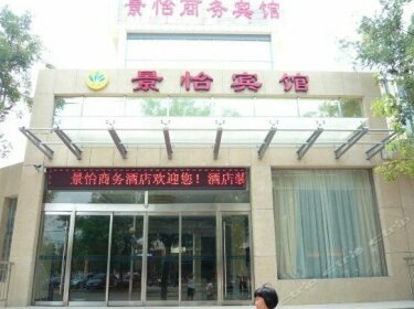 Jing Yi Business Hotel Zibo