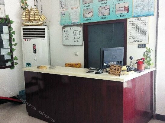 Julong Hotel Zibo - Photo2