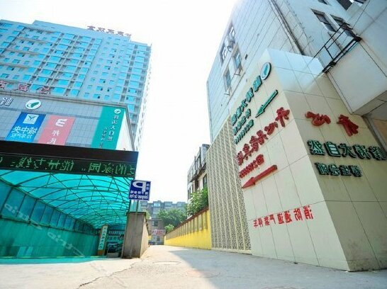 Kaixin Jujia Hotel Zibo Huadu Mingcheng