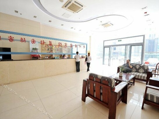 Kaixinju Chain Hotel Zibo Blue Diamond - Photo3