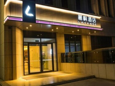 Lavande Hotels Zibo Beijing Road Huaqiao Building