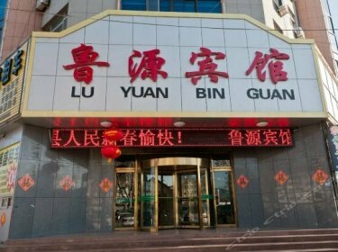 Luyuan Hotel Zibo