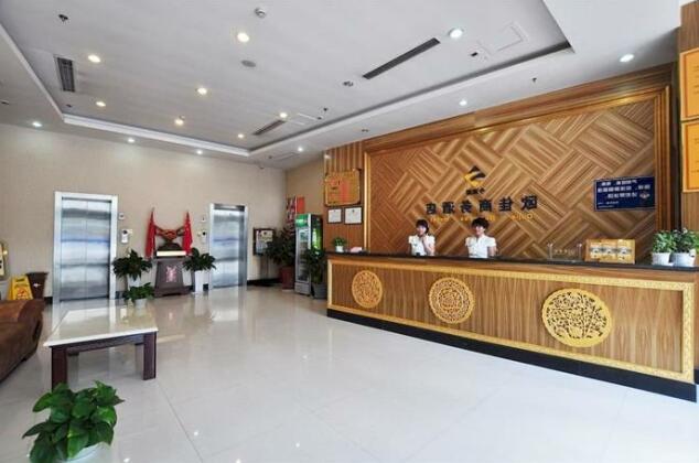 Oujia Business Hotel - Photo4