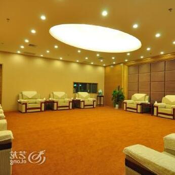 Qi Lin Hotel Zhangdian - Photo5