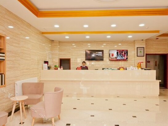 Shan Dong Lian You Hotel - Photo5