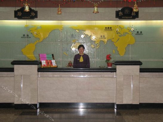 Shengyuan Hotel Yiyuan - Photo3