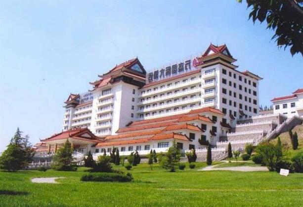 Wanjie International Hotel - Photo2