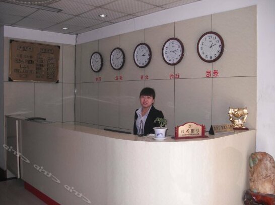 Yuyu Business Hotel - Photo2