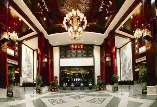 Zhiweizhai Hotel - Photo3