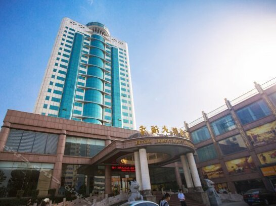 Zhonghai International Hotel