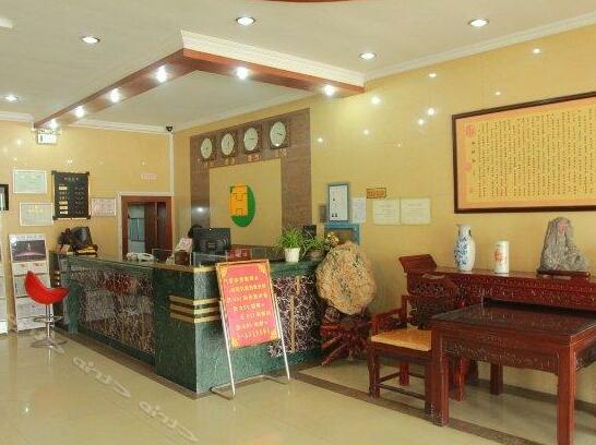 Zhoucun Shaobing Hotel - Photo2