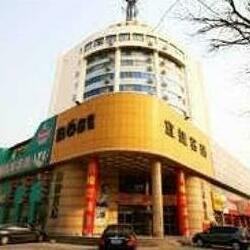 Zhoucun Yi Jie Hotel Zibo