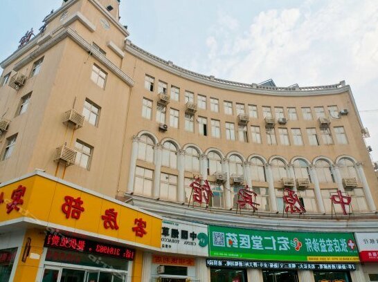 Zibo Zhongyuan Hotel