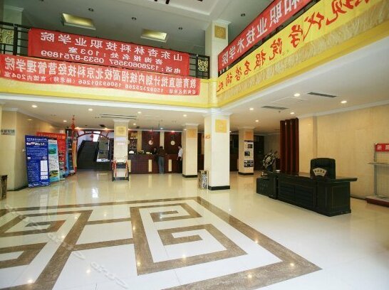 Zichuan Hotel - Photo4