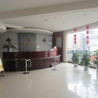 An-e Hotel Zigong - Photo2