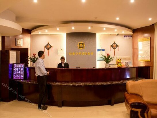 Anyi 158 Hotel Zigong Wuxing Street - Photo2