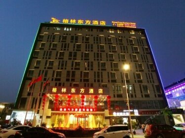 GreenTree Eastern Hotel Zigong