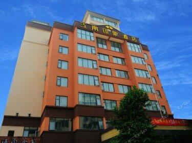 Jiangnan Yinxiang Hotel