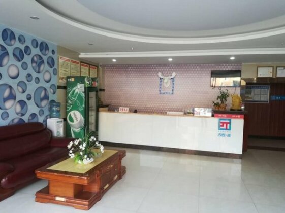 PAI Hotels Zigong Rong County Dafosi South Bus Station - Photo3