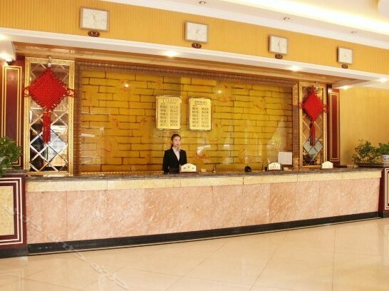 Xingda Business Hotel - Photo2