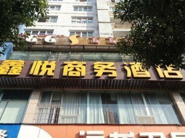 Xinyue Business Hotel Zigong