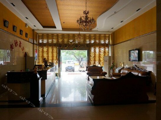 Yangguang Business Hotel Zigong - Photo2