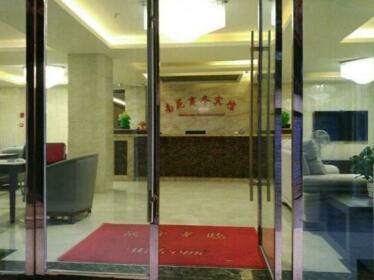 Zigong Nan Yuan Business Inn