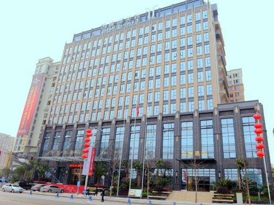 Famous Hotel Ziyang