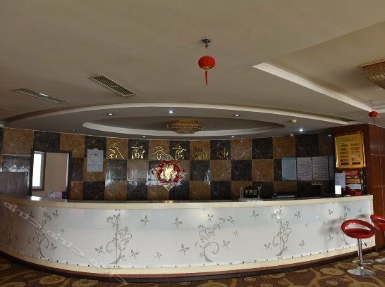 Jianyang Hongpeng Business Hotel - Photo3