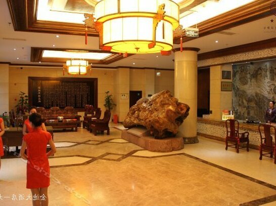 Jindi Hotel Ziyang - Photo3