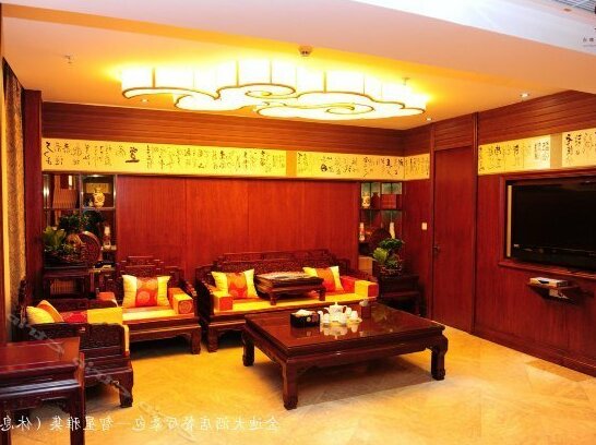 Jindi Hotel Ziyang - Photo4