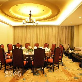 Jinjiang Shuheng Hotel - Photo5