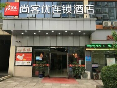 Thank Inn Chain Hotel Sichuan Ziyang Lezhi County Shuixiang Ave