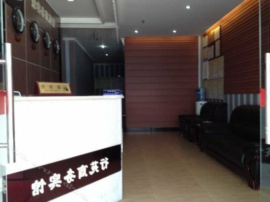 Xingyuan Business Hotel Ziyang - Photo4