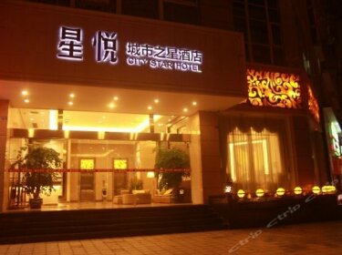 Xingyue City Star Hotel