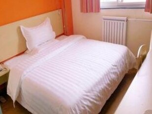 7 Days Inn Zunyi - Photo4