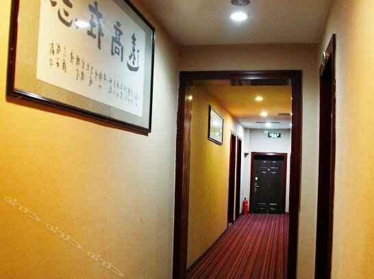 Boya Hotel Zunyi - Photo3
